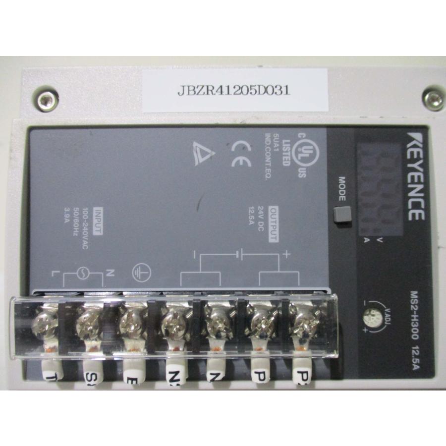 中古 KEYENCE switching power supply MS2-H300 切替電源 12.5A