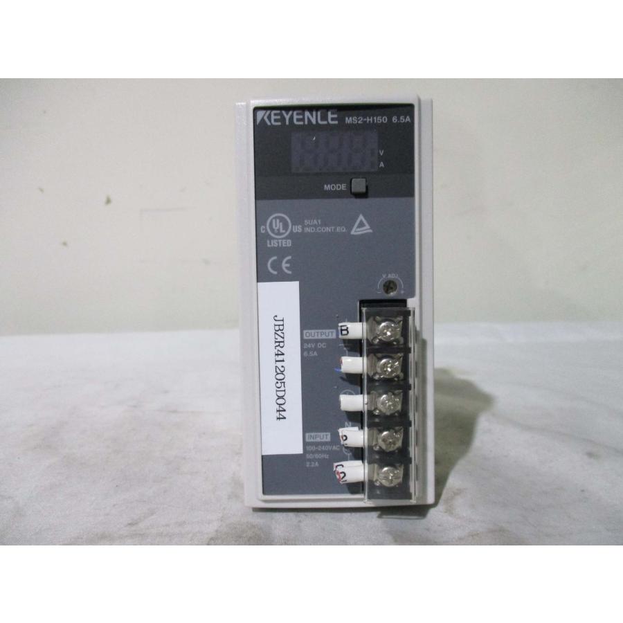中古 KEYENCE MS2-H150 スイッチングパワーサプライ(JBZR41205D044