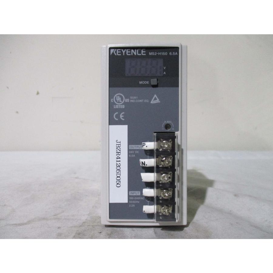 中古 KEYENCE MS2-H150 スイッチングパワーサプライ(JBZR41205D050
