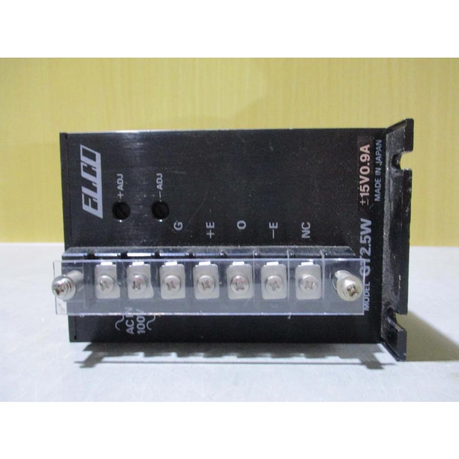 中古 ELCO Power Supply GT2.5W 15V 0.9A(JCAR40810D051 