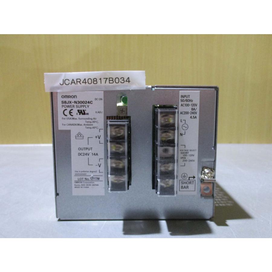 中古OMRON S8JX-N30024C パワーサプライ(JCAR40817B034 中古OMRON S8JX-N30024C パワーサプライ(JCAR40817B034