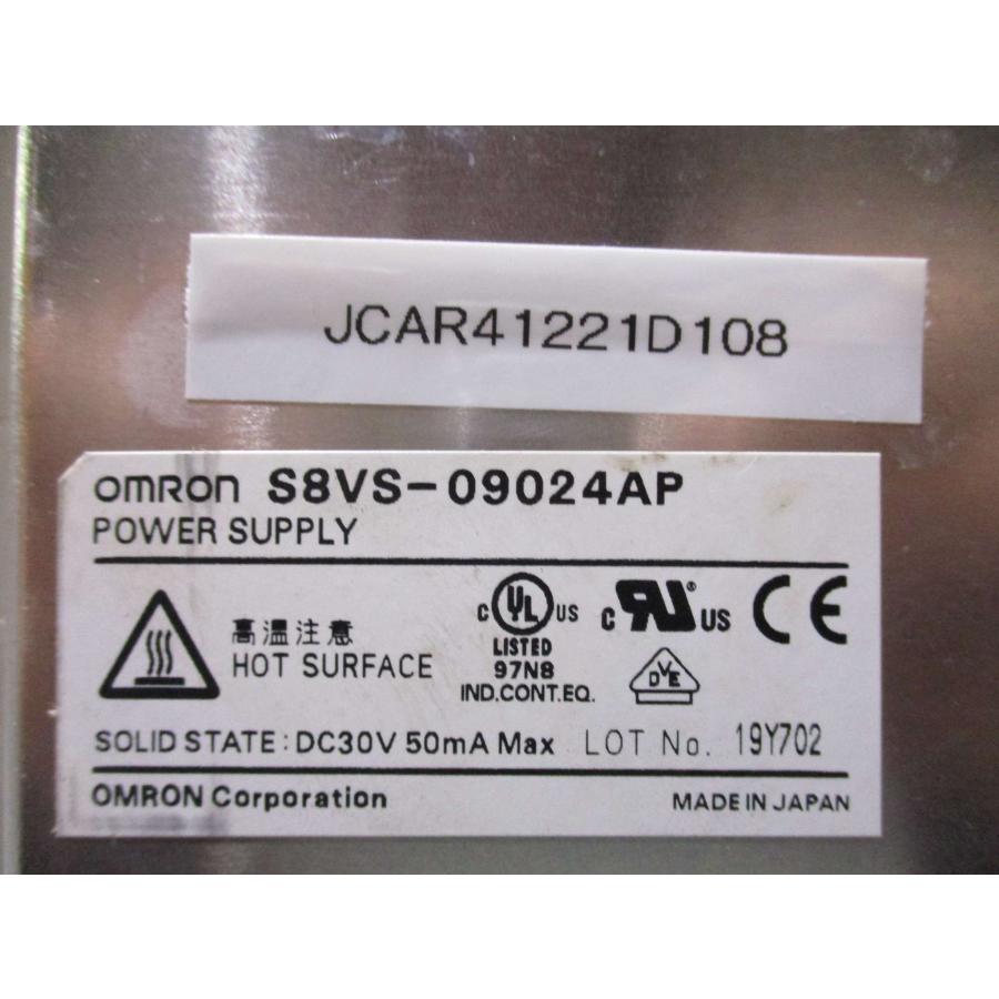 中古 OMRON POWER SUPPLY S8VS-09024AP 電源 DC30V 50mA Max