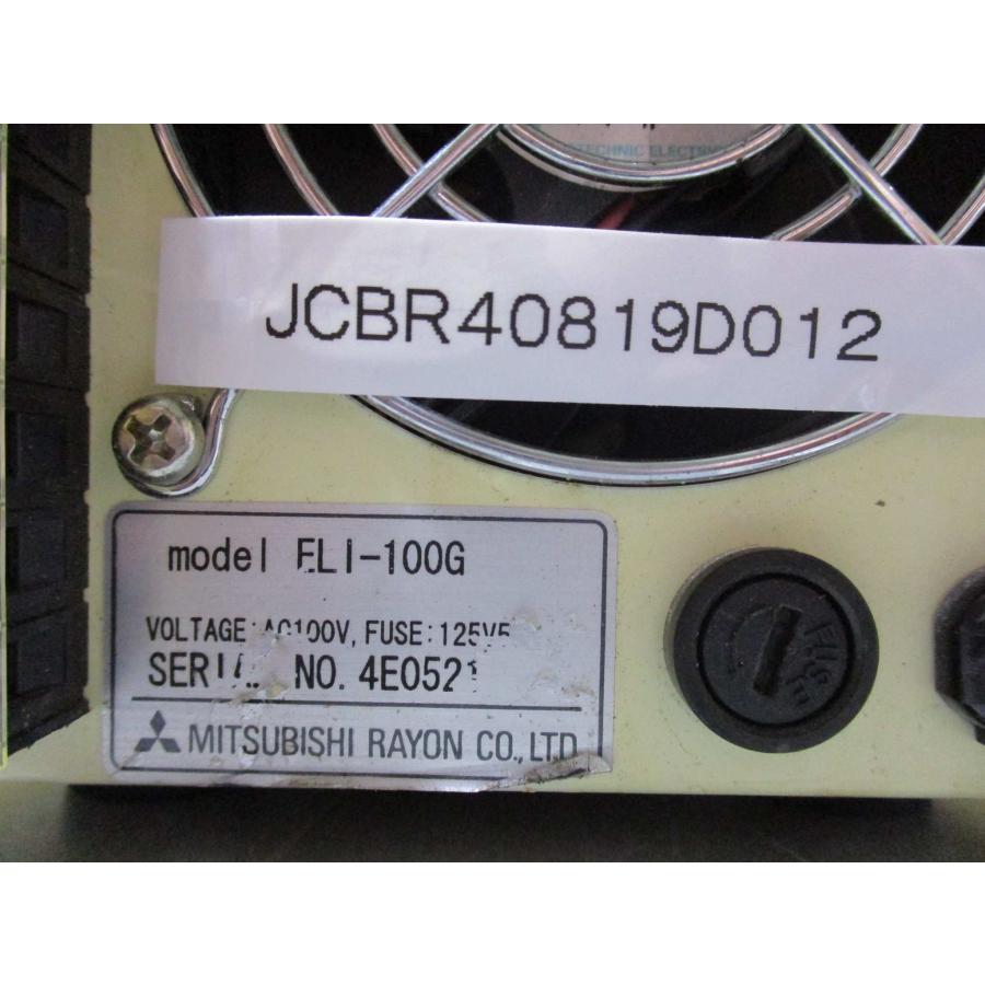 三菱ハロゲン光源装置ＥＬ1ー100Ｇ 中古 MITSUBISHI 三菱 レイヨン ハロゲン光源装置 ILLUMINATOR ELI