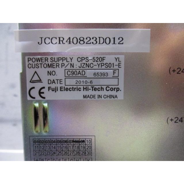 中古 FUJI CPS-520F JZNC-YPS01-E ロボットコントローラ電源ユニット 