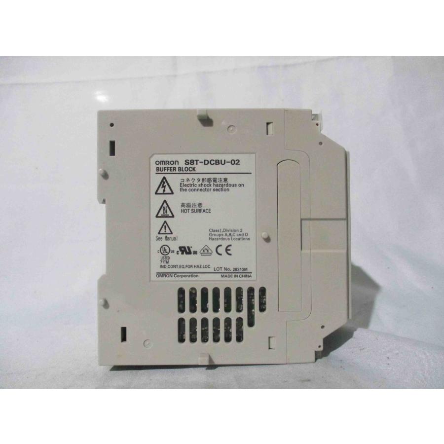 中古OMRON 瞬停対策ブロック S8T-DCBU-02(JCCR41006B121) : growdetrading Yahoo!ショップ ...