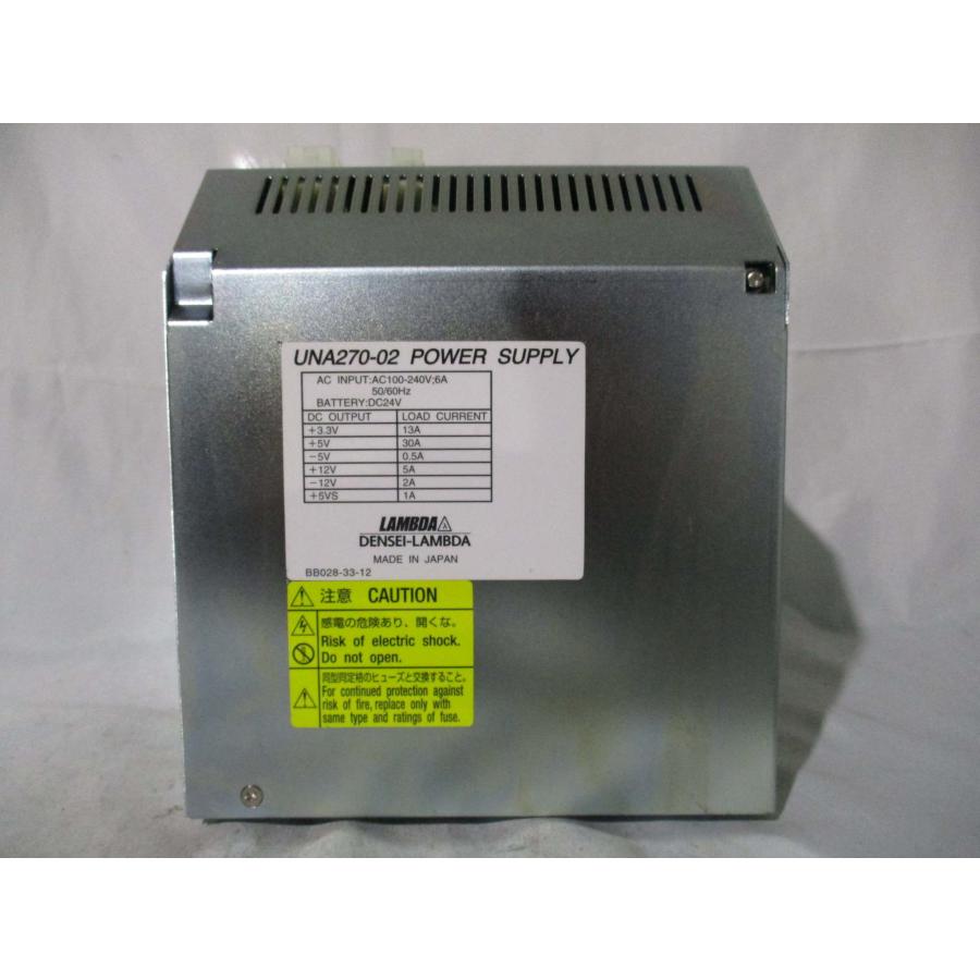 中古 DENSEI LAMBDA UNA270-02 パワーサプライ(JCDR41018C078