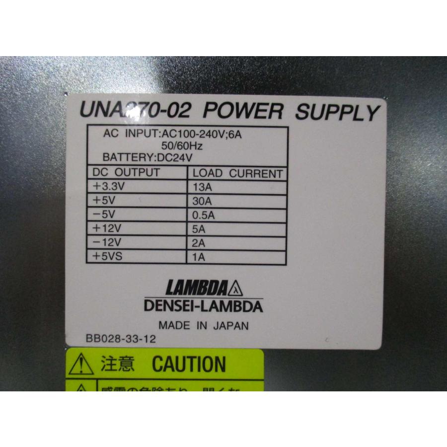 中古 DENSEI LAMBDA UNA270-02 パワーサプライ(JCDR41018C078