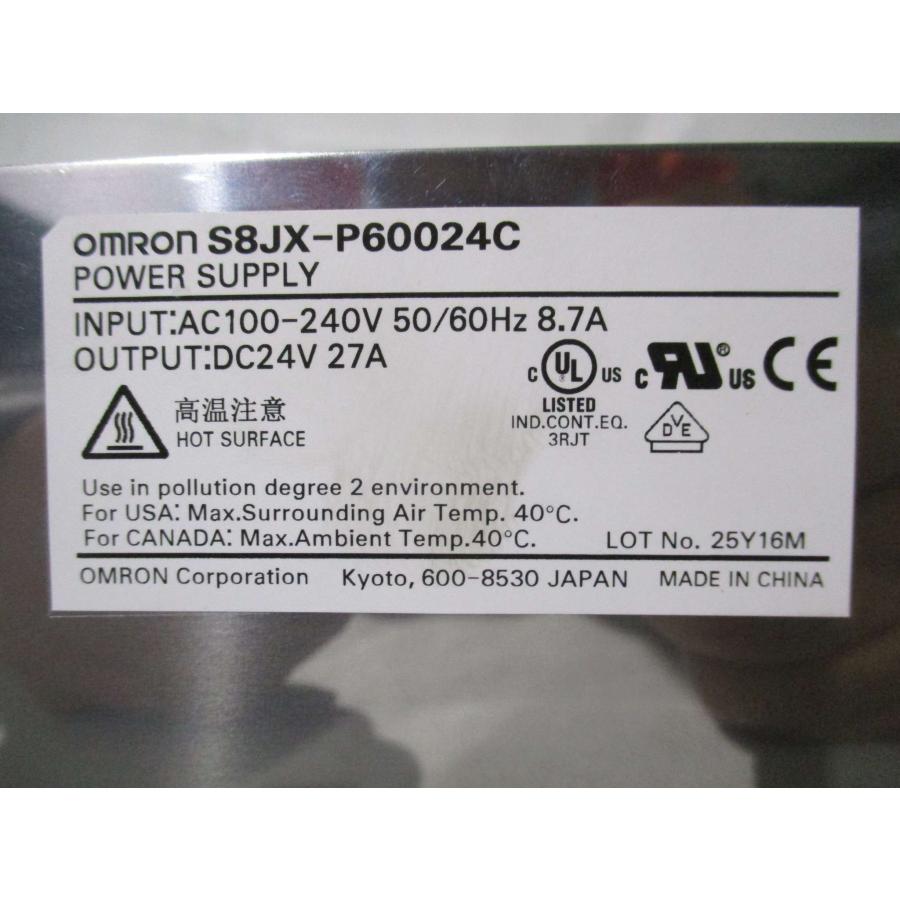 中古 OMRON S8JX-P60024C パワーサプライAC100-240V 8.7A DC 24V 中古 OMRON S8JX-P60024C パワーサプライAC100-240V 8.7A DC 24V