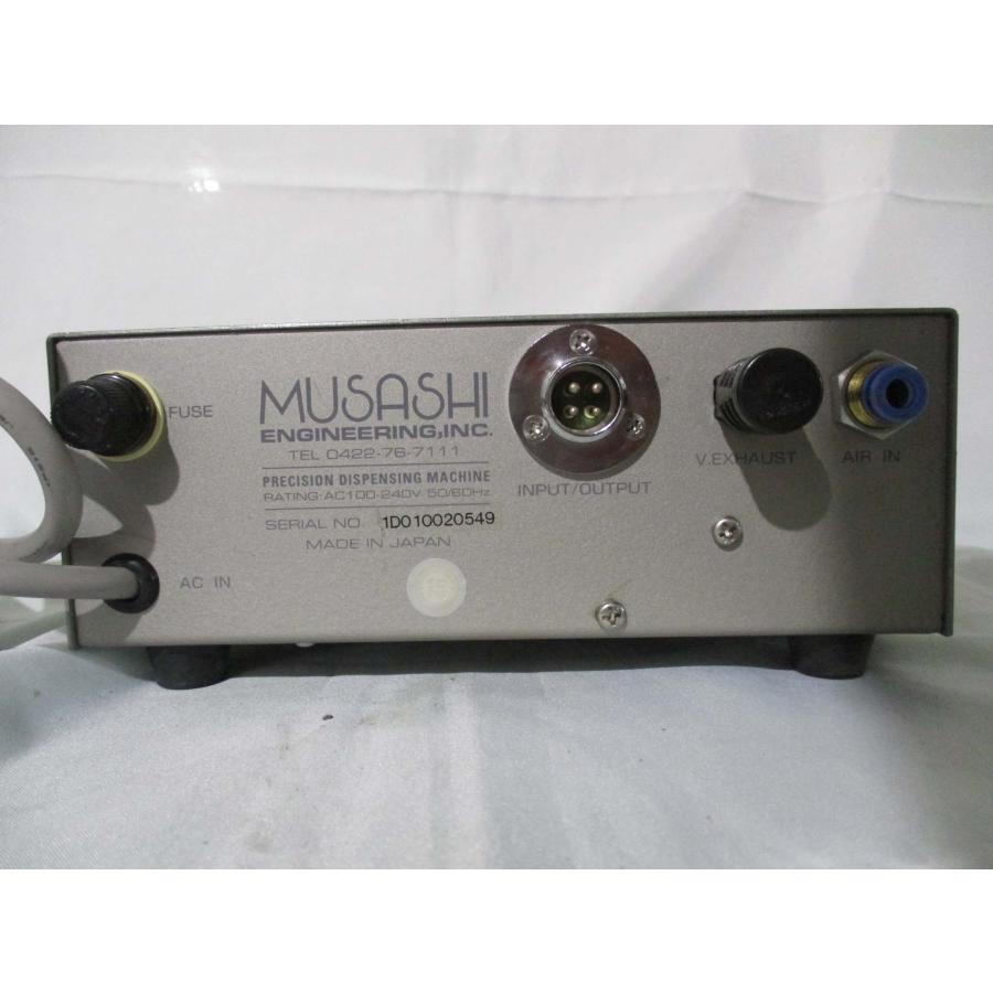 中古 MUSASHI プレシジョンフルイドディスペンサー MS-10DX(JCDR41019D049) : growdetrading ...