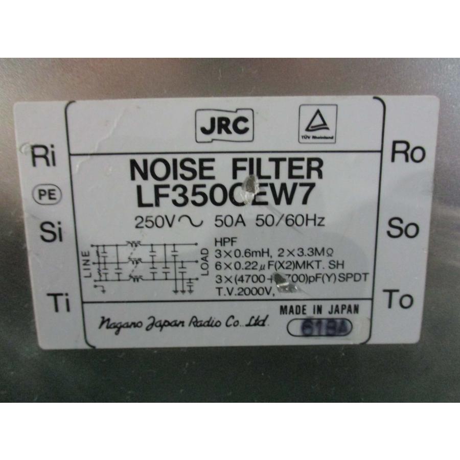 中古 JRC NOISE FILTER LF350OEW7ノイズフィルター(JCER41101B026) : growdetrading ...