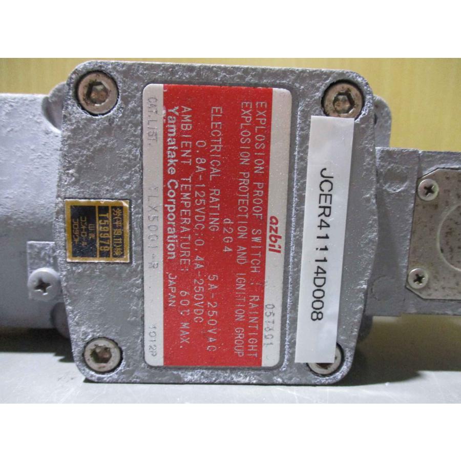 中古 AZBIL 1LX5001-Rタテ形防爆リミットスイッチ(JCER41114D008 中古 AZBIL 1LX5001-Rタテ形防爆リミットスイッチ(JCER41114D008