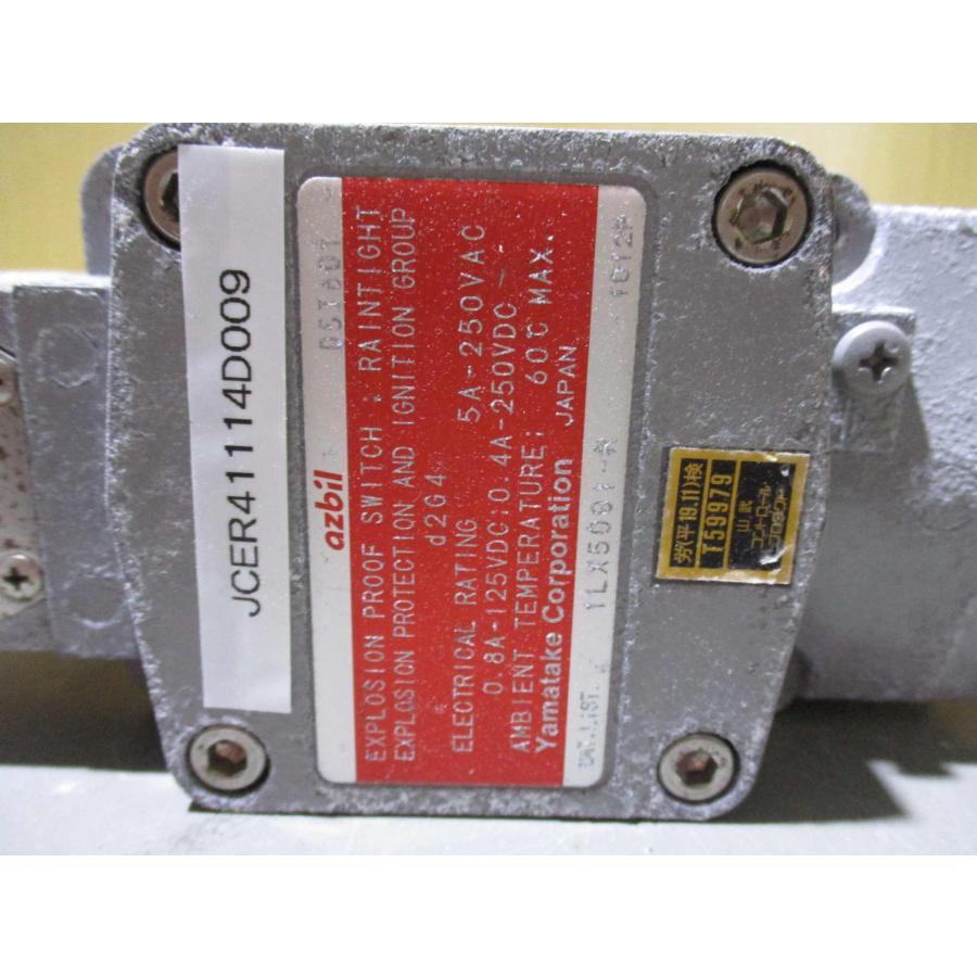 中古 AZBIL 1LX5001-Rタテ形防爆リミットスイッチ(JCER41114D009 中古 AZBIL 1LX5001-Rタテ形防爆リミットスイッチ(JCER41114D009