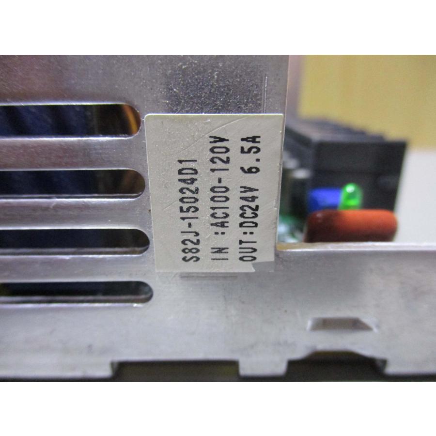 中古 OMRON S82J-15024D1 パワーサプライ(JCFR41115B006 