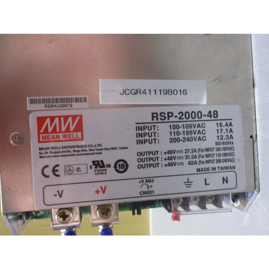 中古 Mean Well RSP-2000-48 スイッチング電源(JCGR41119B016 中古 Mean Well RSP-2000-48 スイッチング電源(JCGR41119B016