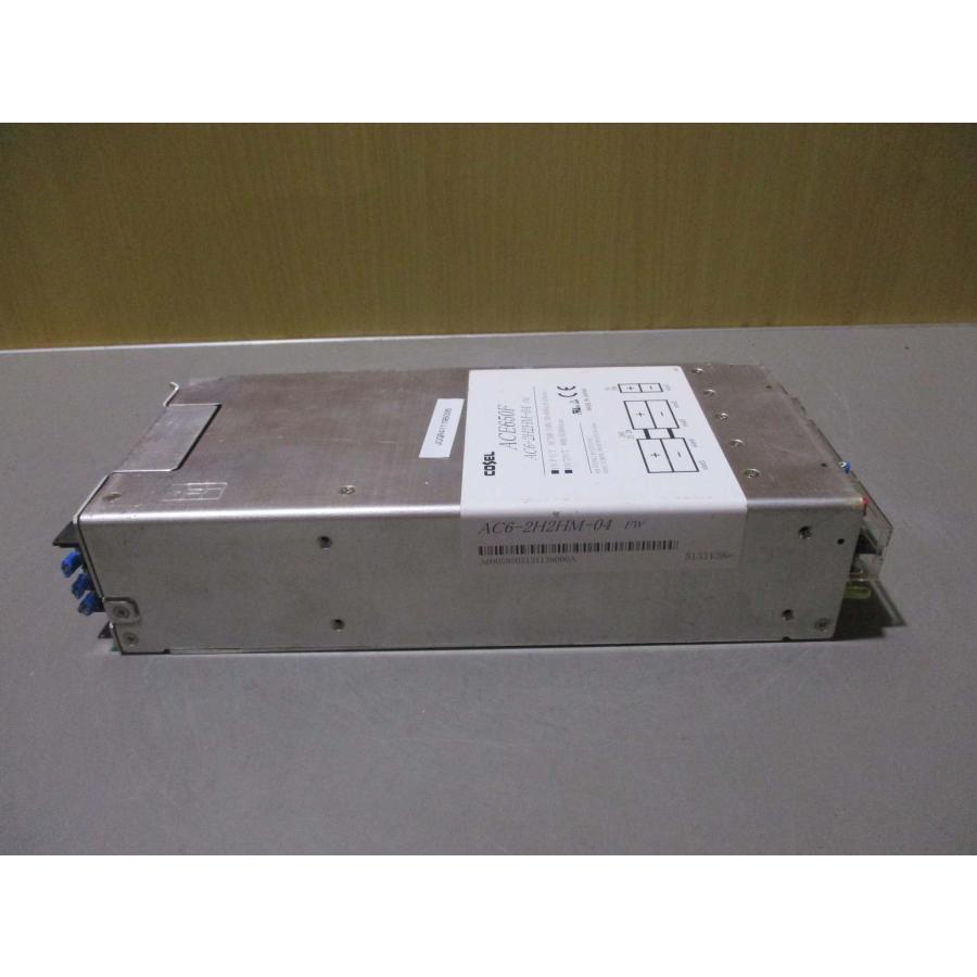 中古 COSEL ACE650F AC6-2H2HM-04 スイッチング電源 AC100~240V 650W