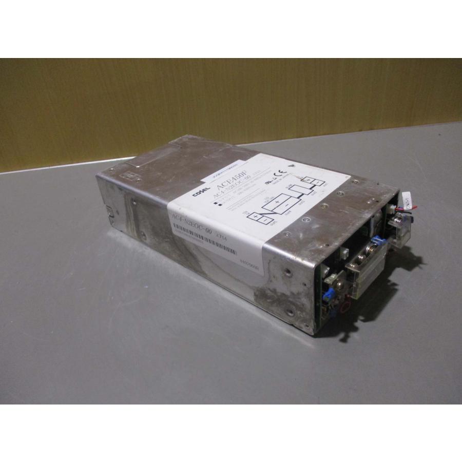 中古 COSEL ACE450F AC4-N2EOC-00 スイッチング電源 AC100~240V 450W