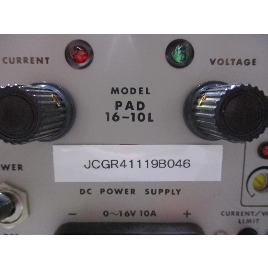 中古 KIKUSUI PAD16-10L 直流安定化電源装置(JCGR41119B046 中古 KIKUSUI PAD16-10L 直流安定化電源装置(JCGR41119B046