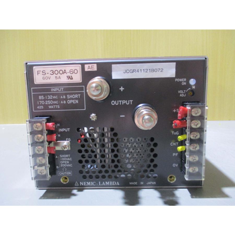 中古 NEMIC LAMBDA FS-300A-60 60V 電源(JCGR41121B072