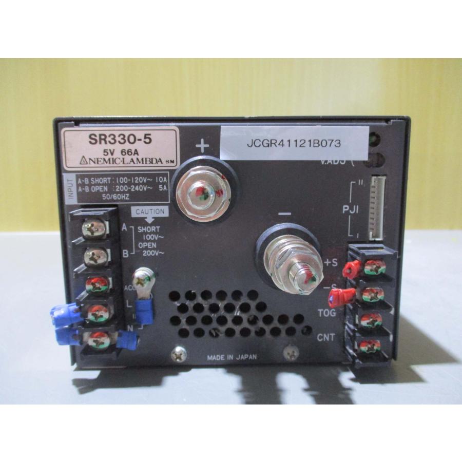 中古 NEMIC LAMBDA AC入力電源(AC-DCコンバータ)SR330-5 5V 中古 NEMIC LAMBDA AC入力電源(AC-DCコンバータ)SR330-5 5V