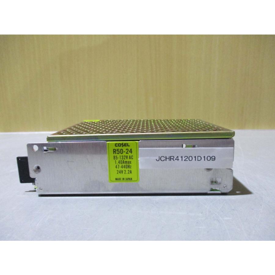 中古 COSEL R50-24 パワーサプライ 24V 2.2A(JCHR41201D109
