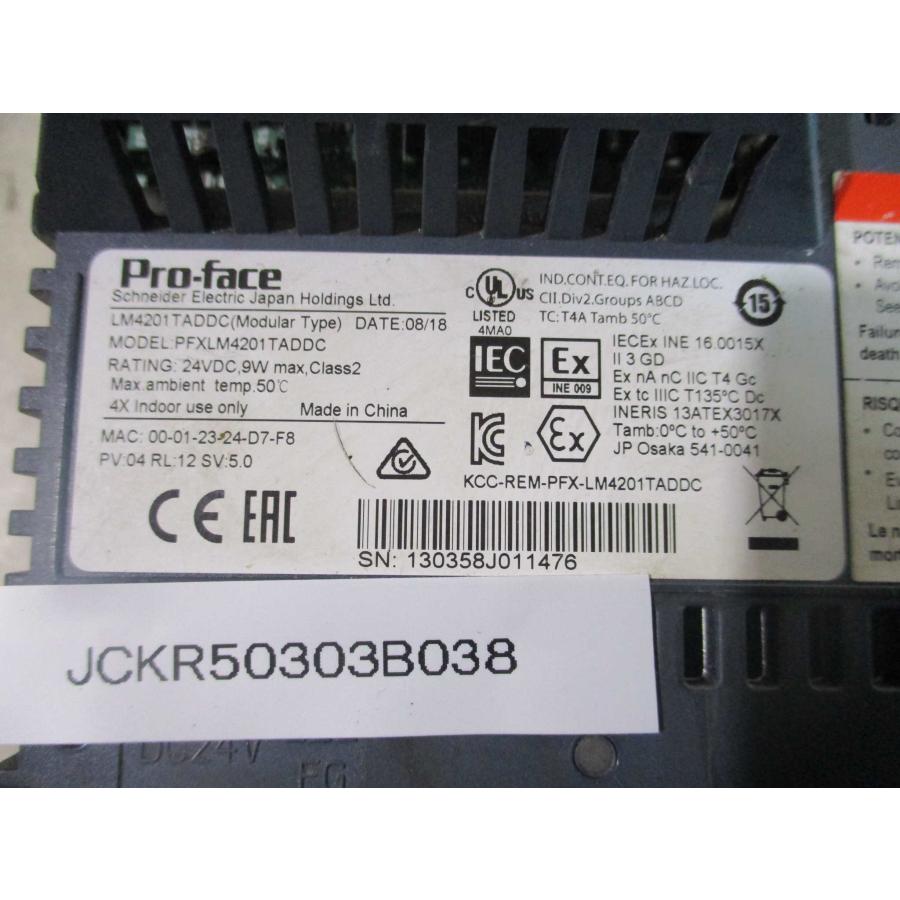 中古 PRO FACE PFXLM4201TADDC(JCKR50303B038) : growdetrading Yahoo