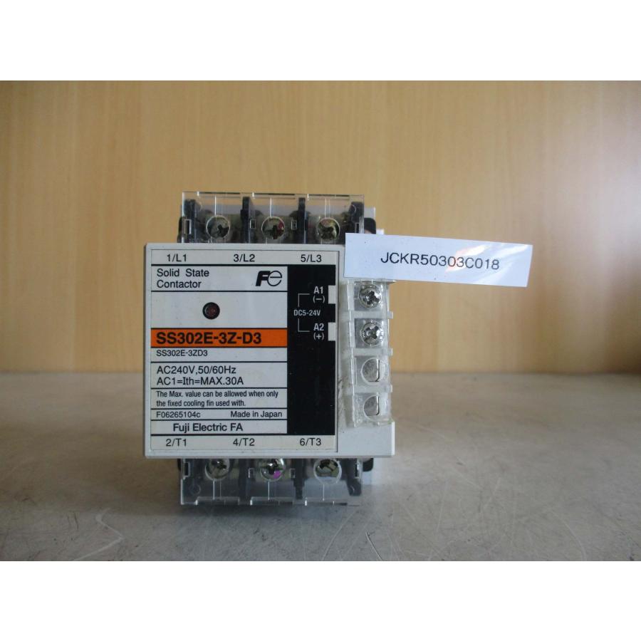 中古 FUJI SS302E-3Z-D3 ソリッドステート コンタクタ / SX1-D10