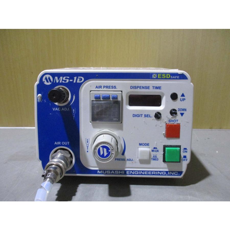 中古 MUSASHI MS-1D 高性能ECOディスペンサー(JCLR50217C077) : growdetrading Yahoo ...