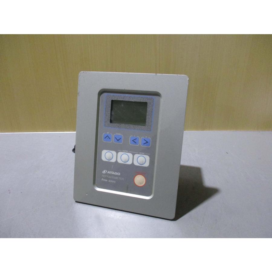 中古 ATAGO REFRACTOMETER PRM-2000 屈折計 AC100V(JCLR50228B095)_6