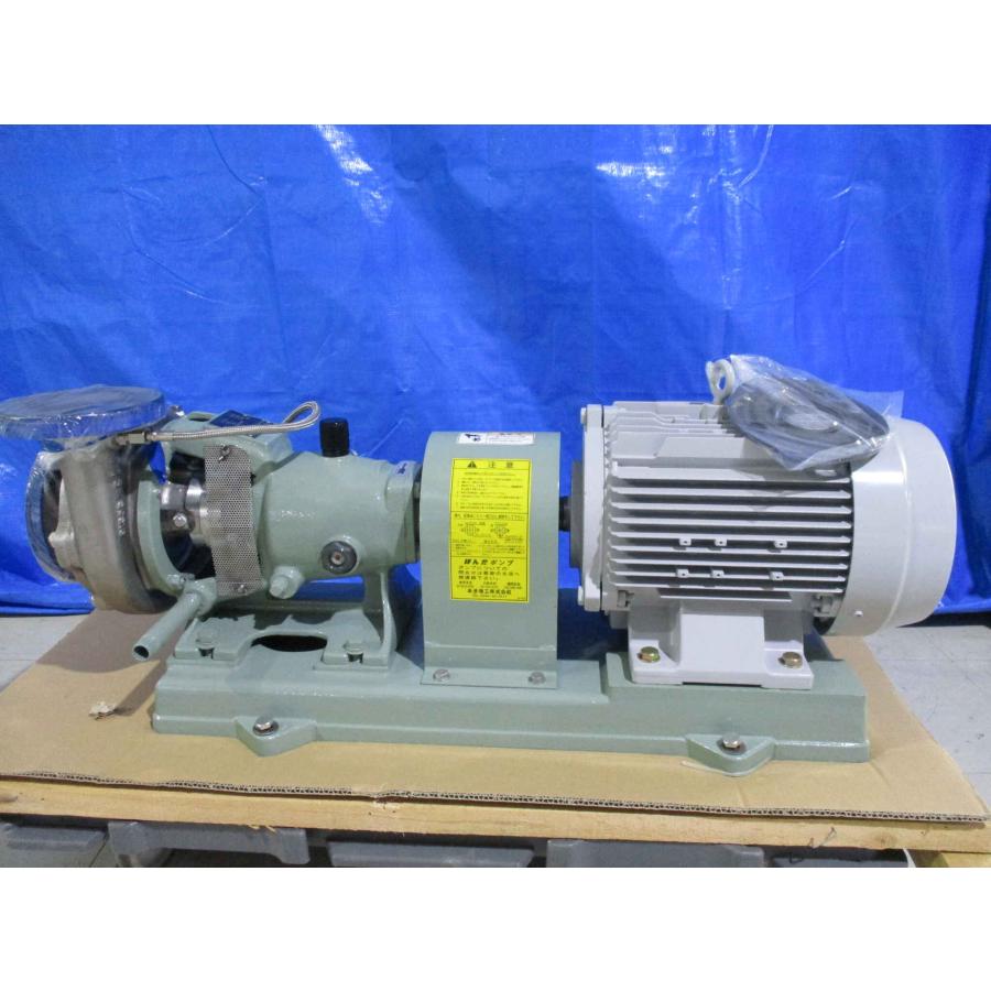 中古 TOSHIBA 3 PHASE INDUCTION MOTOR IKK 7.5KW/HONDA PUMPS 中古 TOSHIBA 3 PHASE INDUCTION MOTOR IKK 7.5KW/HONDA PUMPS