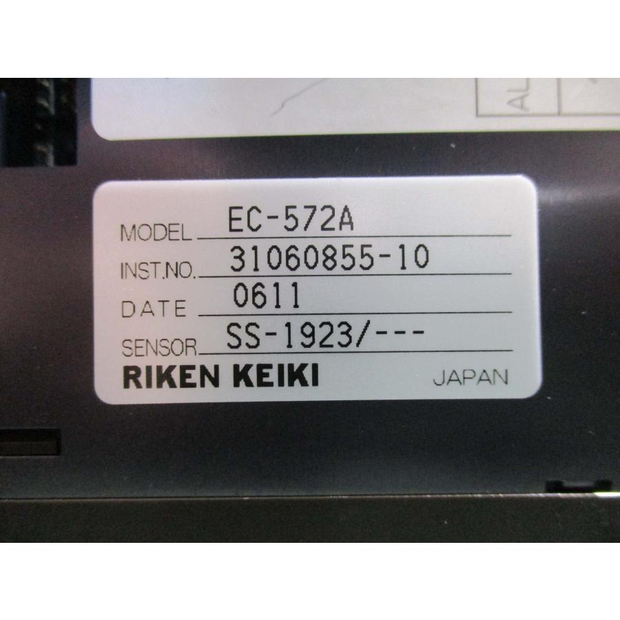 激安お買い上げ  Riken Keiki ガスインジケータ EC-572A 酸素分析装置 0-25% O2 5個(JCMR41215B004)