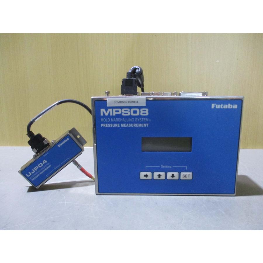 中古 FUTABA PRESSURE MEASUREMENT UNIT MPS08 圧力計測アンプ/ UJP04