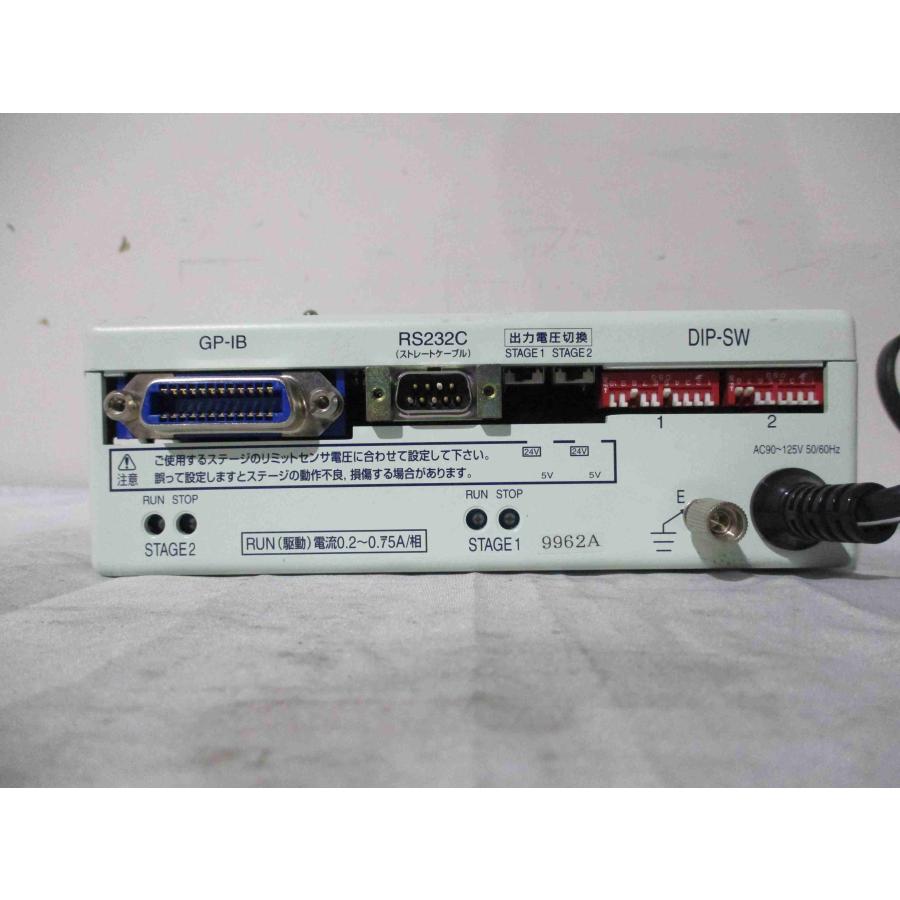中古シグマ光機 2軸ステージコントローラ MARK-102 中古シグマ光機 2軸ステージコントローラ MARK-102