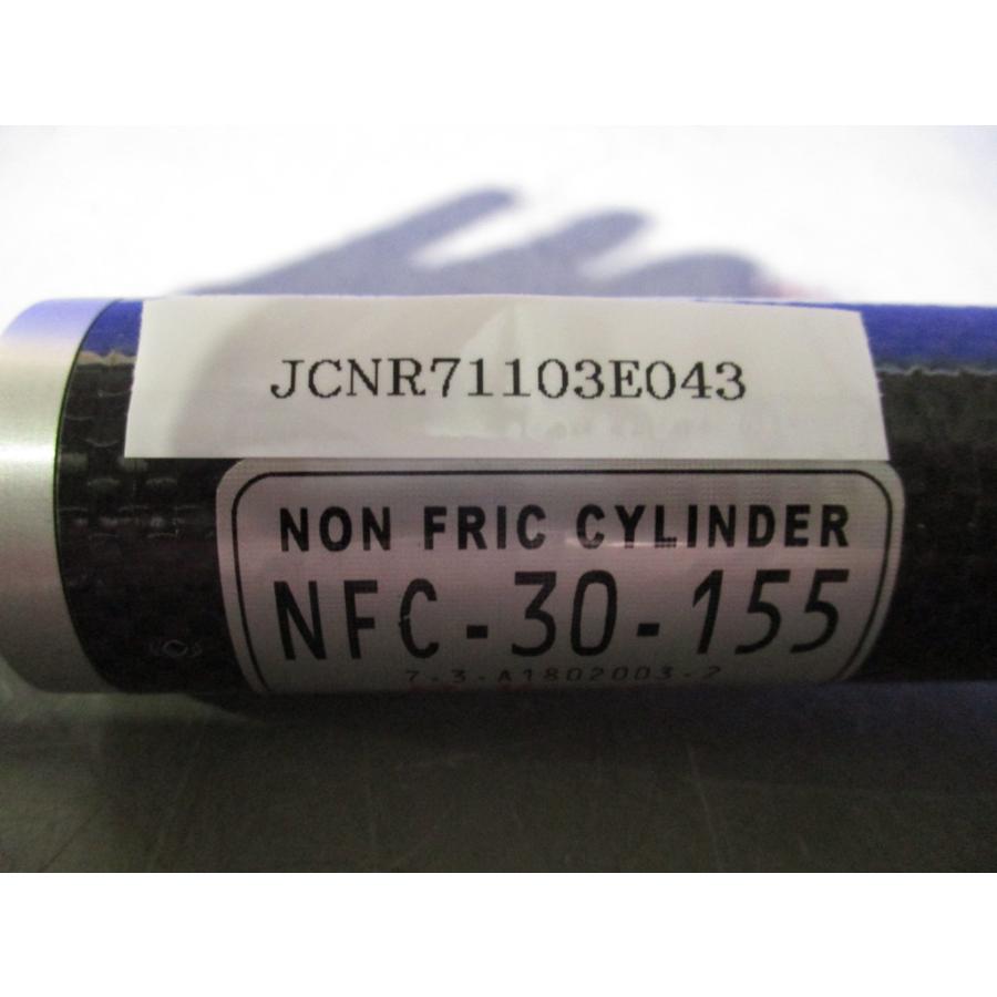 中古 NONFRIC CYLINDER ノンフリックシリンダー NFC-30-155 (JCNR71103E043 ...