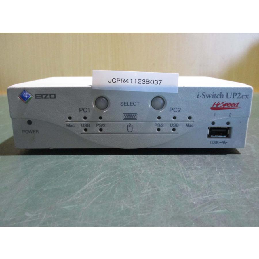 中古 EIZO PC切替器 i-Switch UP2ex(JCPR41123B037) : growdetrading