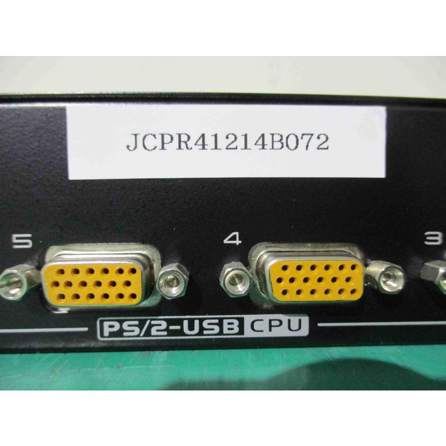 中古 SANWA PS/2・USB両対応パソコン自動切替器(8:1) SW-KVM8UP