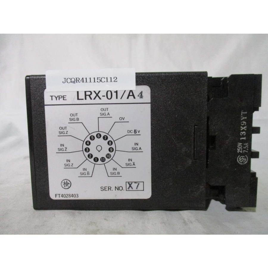 中古 YASKAWA CONTROLS Signal Converter LRX-01/A4(JCQR41115C112