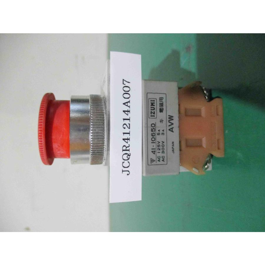 中古IZUMI 41-10650 非常停止用押しボタンスイッチ 送料別 中古IZUMI 41-10650 非常停止用押しボタンスイッチ 送料別