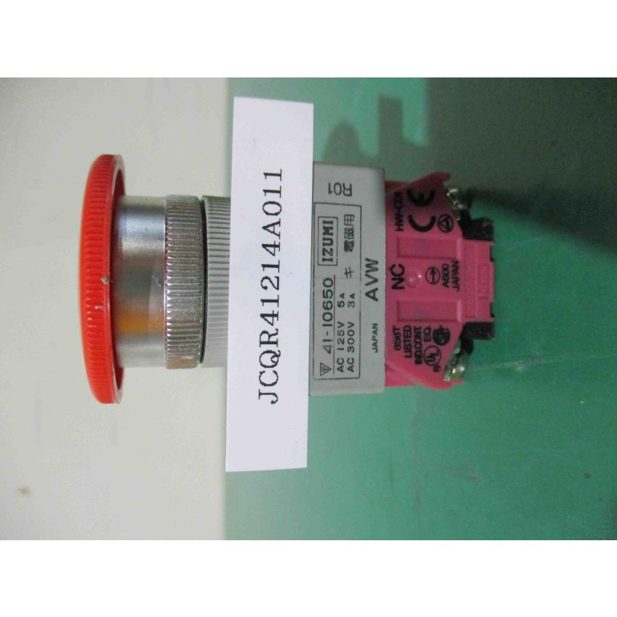 中古IDEC AVW IZUMI 41-10650 非常停止用押ボタンスイッチ プッシュ