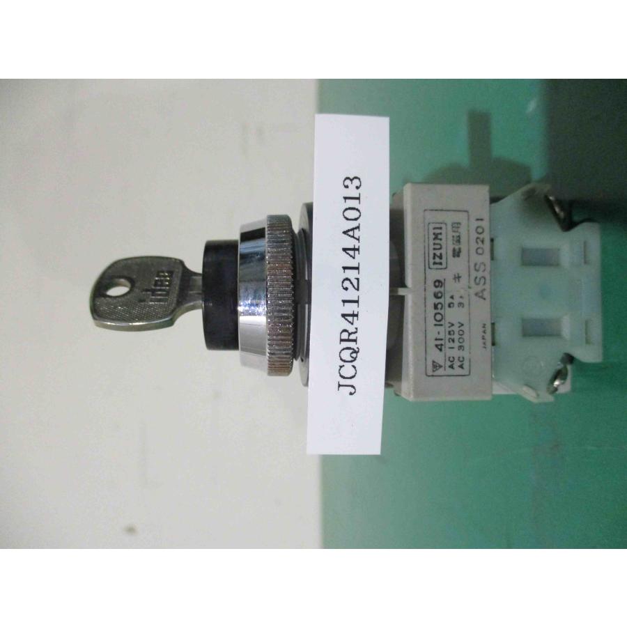 中古IZUMI 41-10569 非常停止用押しボタンスイッチ 送料別 中古IZUMI 41-10569 非常停止用押しボタンスイッチ 送料別
