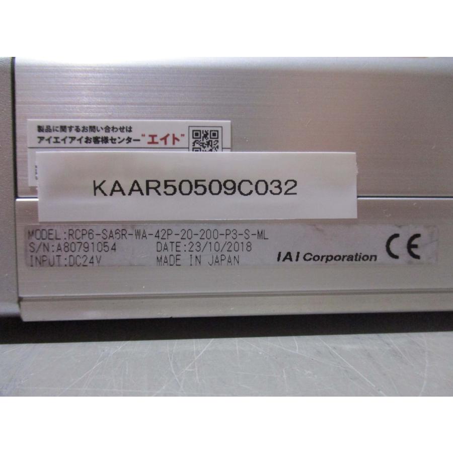 中古 IAI RCP6-SA6R-WA-42P-20-200-P3-S-ML ロボシリンダ 中古 IAI RCP6-SA6R-WA-42P-20-200-P3-S-ML ロボシリンダ