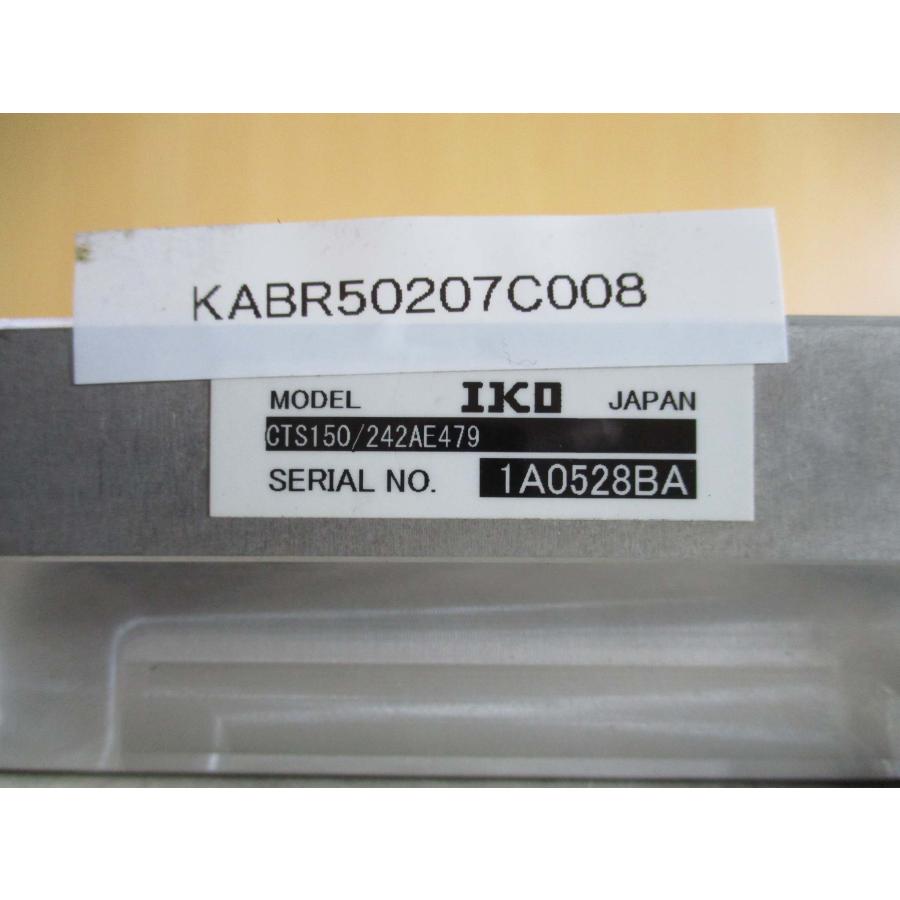 中古 IKO CTS150/242AE479 サーボアクチュエータ 高精密位置決め 中古 IKO CTS150/242AE479 サーボアクチュエータ 高精密位置決め