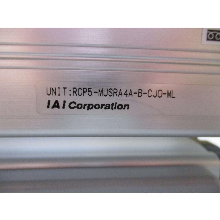中古 IAI RCP5-SA4R-WA-35P-5-50-P3-R08-B-CJO-ML-NM /RCP5 中古 IAI RCP5-SA4R-WA-35P-5-50-P3-R08-B-CJO-ML-NM /RCP5