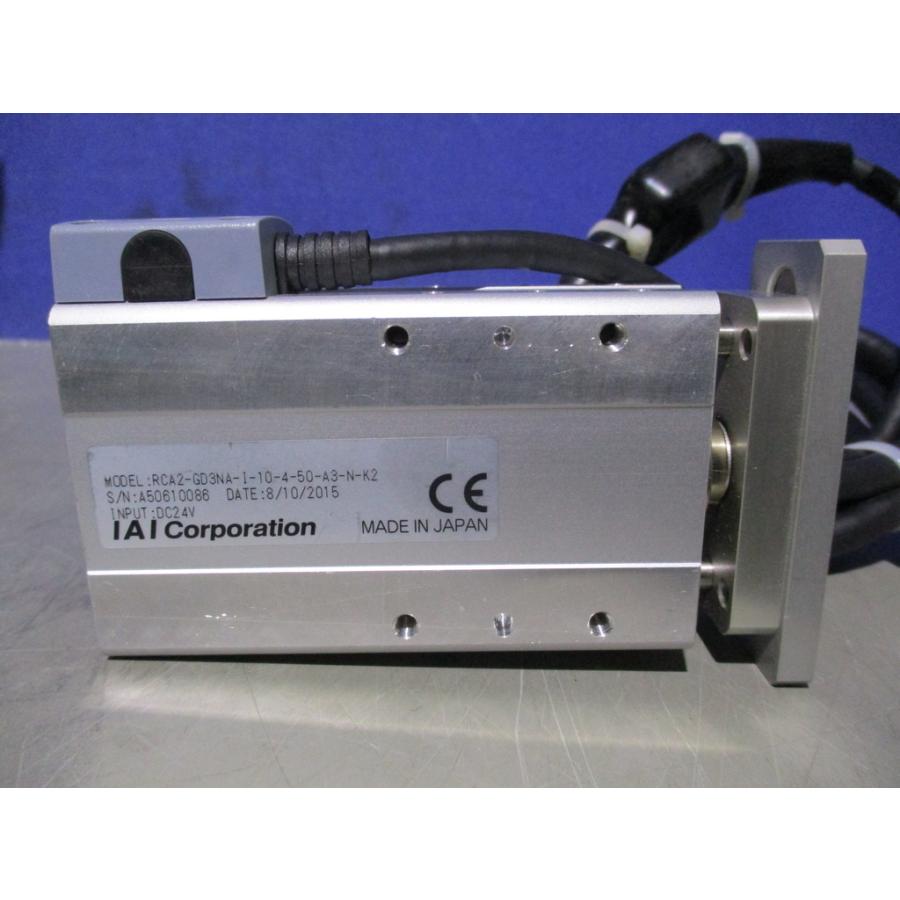 中古 IAI RCA2 ロボシリンダ RCA2-GD3NA-I-10-4-50-A3-N-K2/CB-CA-MPA015-RB ...
