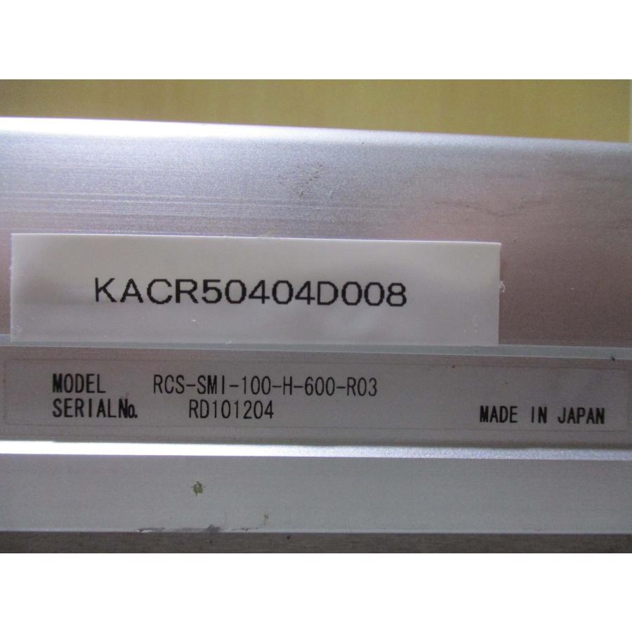 中古 IAI ROBO-CYLINDER RCS-SMI-100-H-600-R03(KACR50404D008)｜growdetradingltd｜08