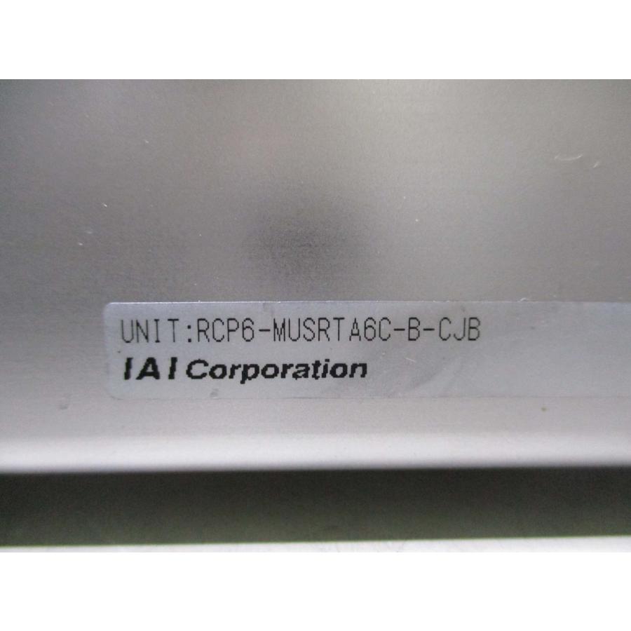 中古 IAI RCP6-MUSRTA6C-B-CJB ロボシリンダ(KAGR50510B023 中古 IAI RCP6-MUSRTA6C-B-CJB ロボシリンダ(KAGR50510B023