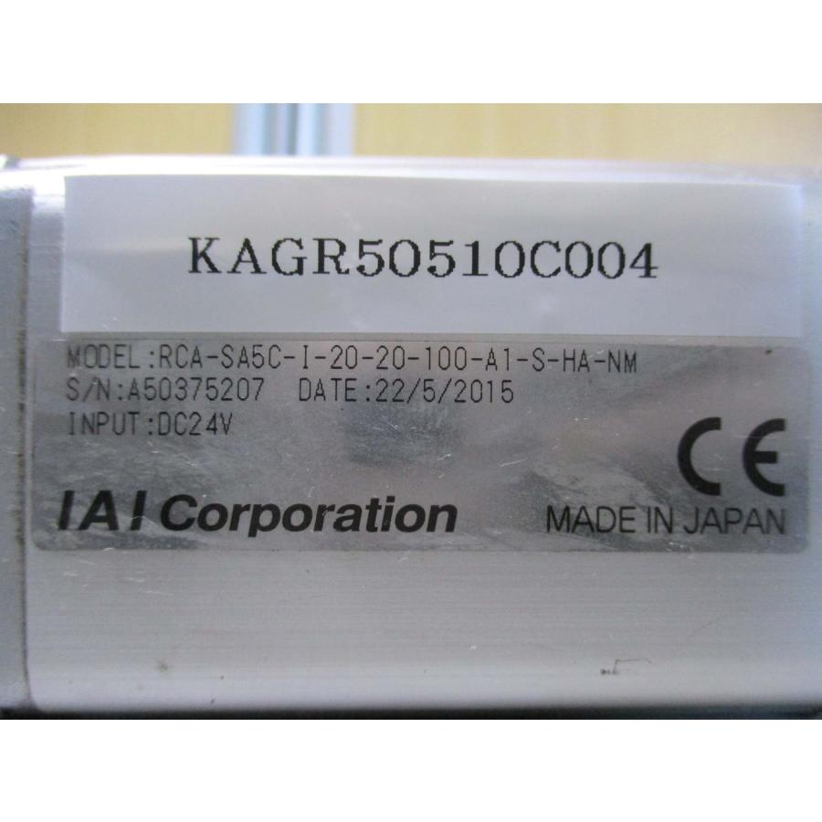 中古 IAI RCA-SA5C-I-20-20-100-A1-S-HA-NM ロボシリンダ(KAGR50510C004 ...