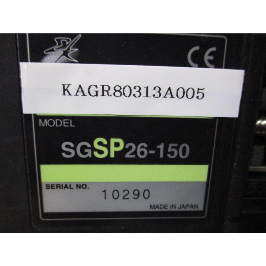 中古 SIGMAKOKI SGSP26-150 精密自動X軸ステージ  (KAGR80313A005)の画像