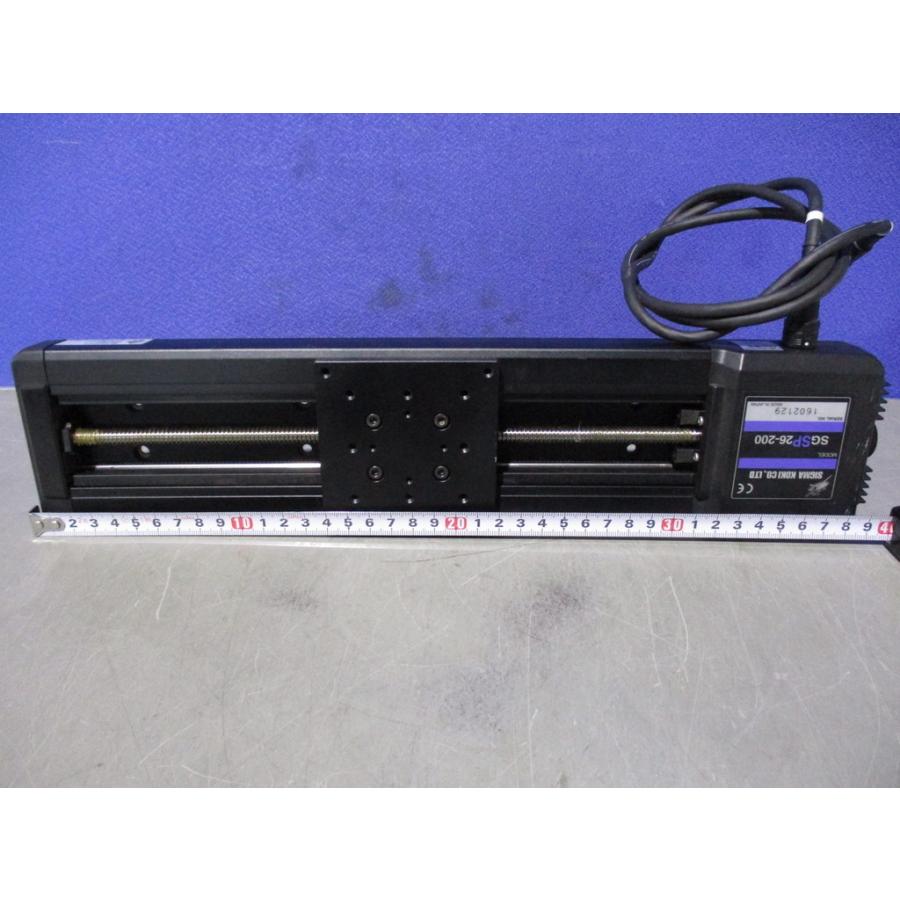 中古 SIGMAKOKI SGSP26-200 精密自動X軸ステージ  (KAGR80313A006)の画像