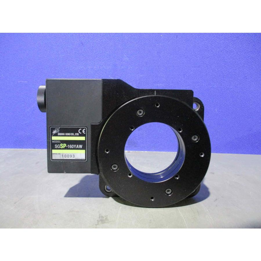 中古シグマ光機 SGSP-160YAW 自動回転ステージ(KAKR60416B010 中古シグマ光機 SGSP-160YAW 自動回転ステージ(KAKR60416B010