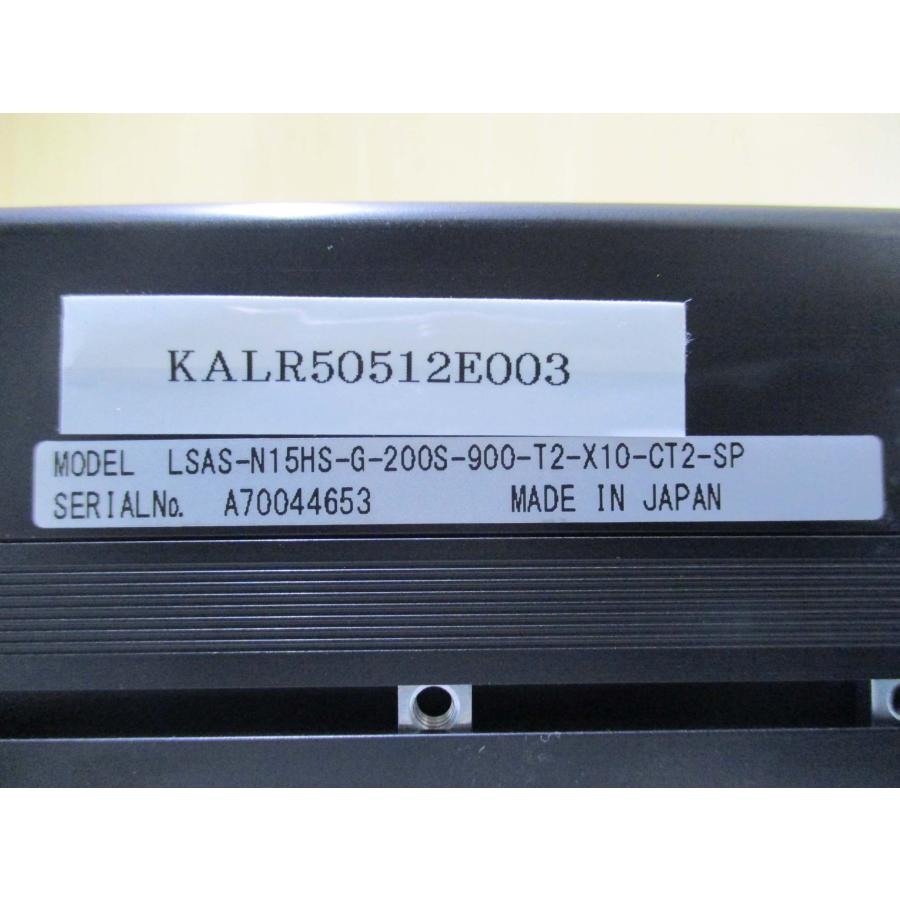 中古 IAI LSAS-N15HS-G-200S-1500-T2-X11-SP 電動アクチュエータ 中古 IAI LSAS-N15HS-G-200S-1500-T2-X11-SP 電動アクチュエータ